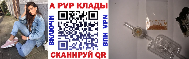 Экстази Минусинск