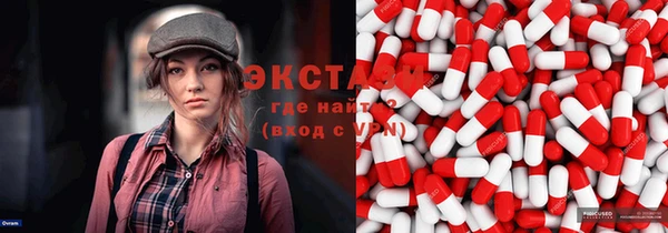 не бодяженный Карпинск