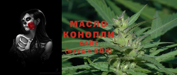 не бодяженный Инта
