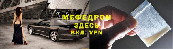 гашик Иннополис