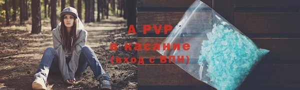 не бодяженный Инта