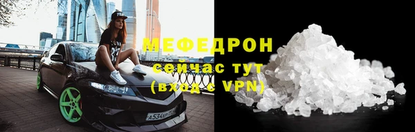 не бодяженный Карпинск