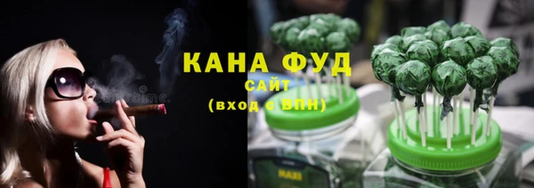 альфа пвп VHQ Инсар