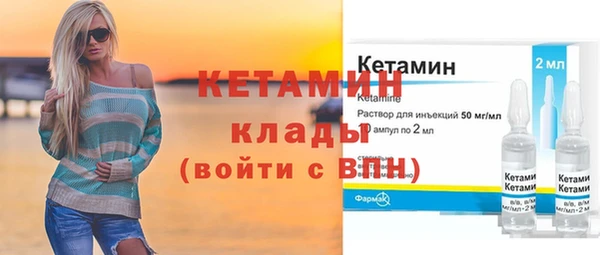 а пвп мука Ижевск