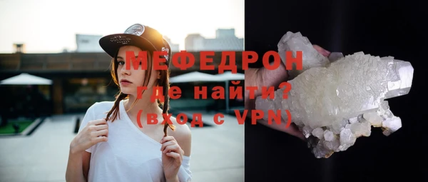 твердый Касимов