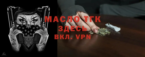 гашик Иннополис