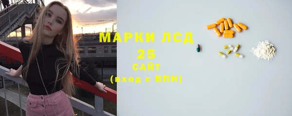 кокаин перу Карталы