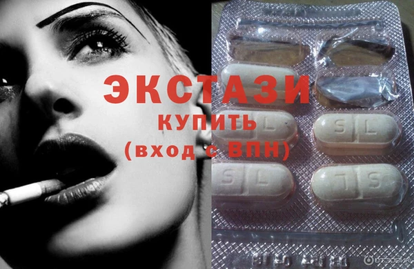 гашик Иннополис