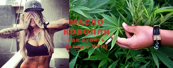 гашик Иннополис