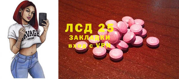 не бодяженный Инта