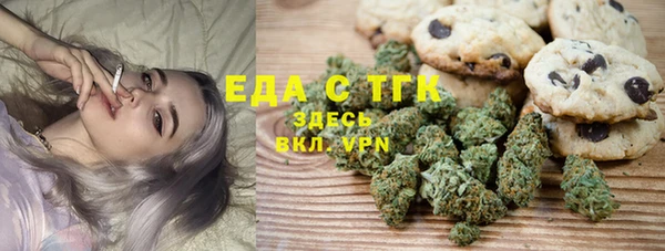 не бодяженный Инта