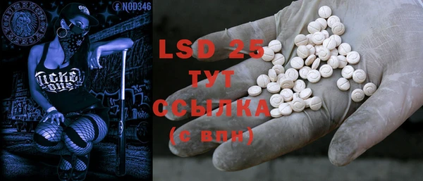 не бодяженный Инта