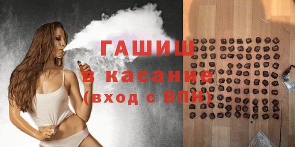 прущий лед Зеленодольск
