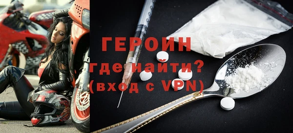 гашик Иннополис