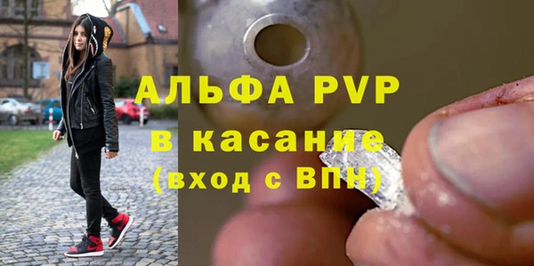 гашик Иннополис