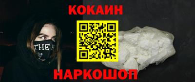 марки lsd Среднеуральск