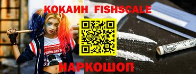 марки lsd Среднеуральск