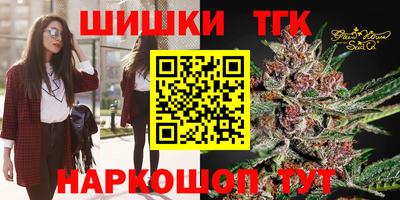 альфа пвп Абакан