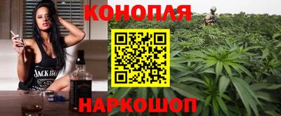 альфа пвп Абакан