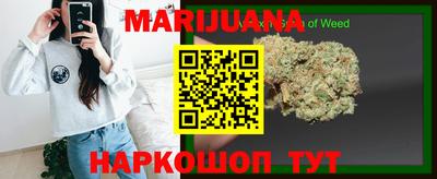 альфа пвп Абакан