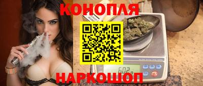 ПСИЛОЦИБИНОВЫЕ ГРИБЫ Абинск