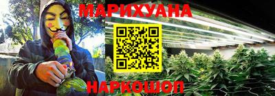 мефедрон мука Старая Купавна