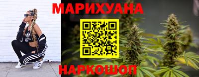 альфа пвп Абакан