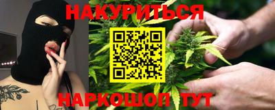 альфа пвп Абакан