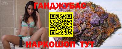 мефедрон мука Старая Купавна