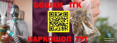 марки lsd Среднеуральск