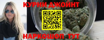 марки lsd Среднеуральск