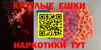марки lsd Среднеуральск