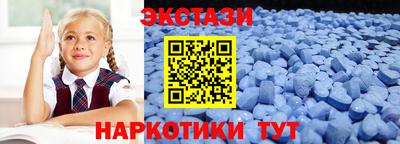 марки lsd Среднеуральск
