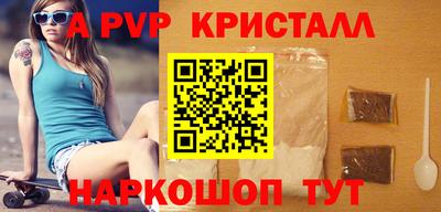 кокаин перу Азнакаево