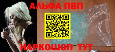 марки lsd Среднеуральск