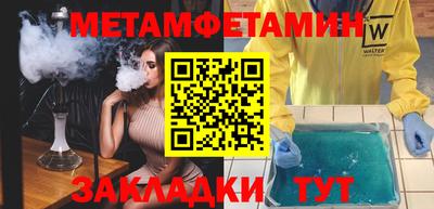 марки lsd Среднеуральск