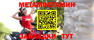 кокаин перу Азнакаево