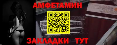 ПСИЛОЦИБИНОВЫЕ ГРИБЫ Абинск