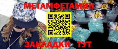 марки lsd Среднеуральск
