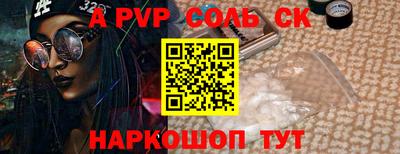 марки lsd Среднеуральск