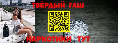 альфа пвп Абакан