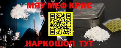 кокаин перу Азнакаево