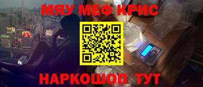 кокаин перу Азнакаево