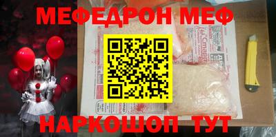 кокаин перу Азнакаево