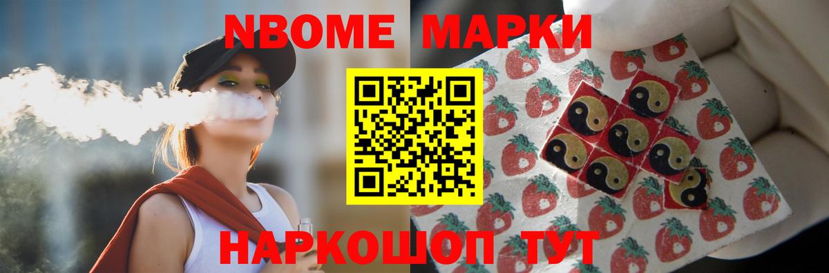 Минусинск  Лсд 25 экстази ecstasy  Вход с VPN 