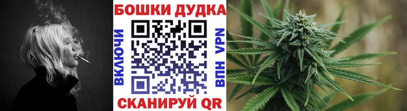 МАРИХУАНА MAZAR  сколько стоит  Минусинск 